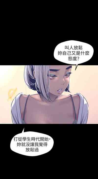 第11頁圖