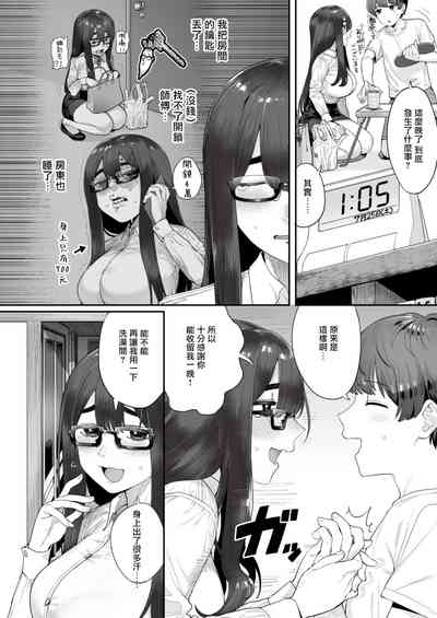 第3页图