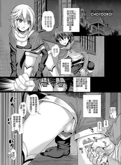 第11页图