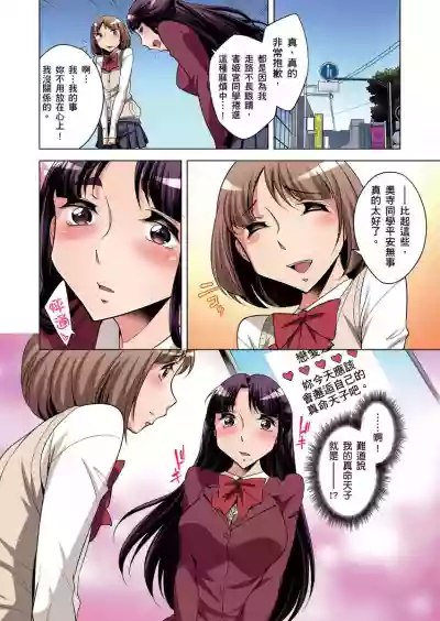 第175頁圖
