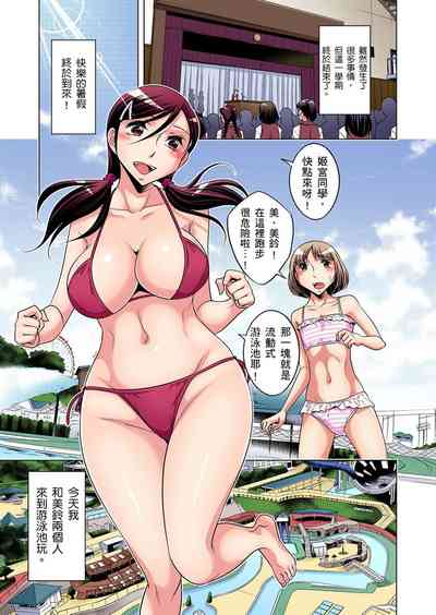 第227頁圖