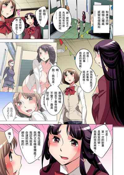 第431頁圖