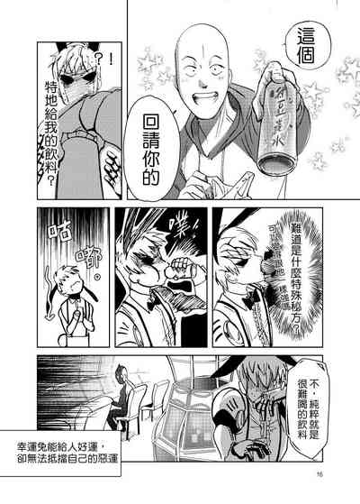 第19頁圖