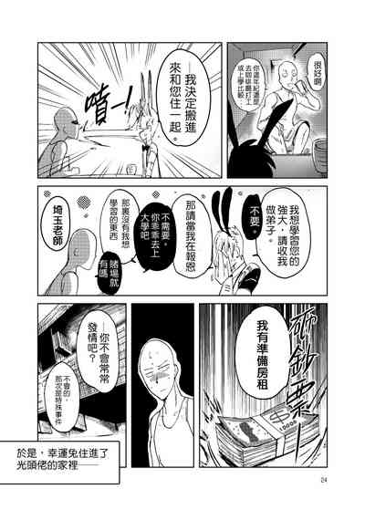 第27頁圖