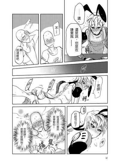 第35頁圖