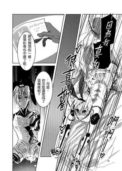 第39頁圖