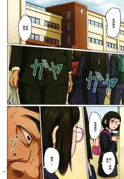 第159頁圖