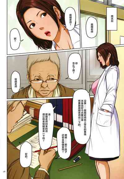 第167頁圖