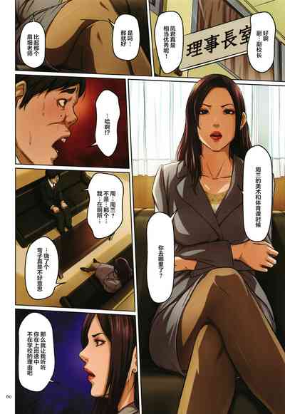 第199頁圖