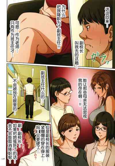 第267頁圖
