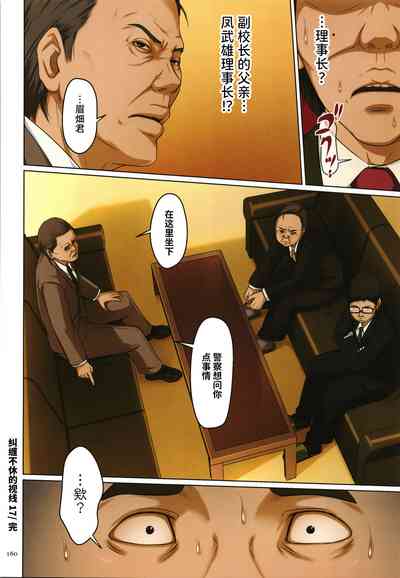 第299頁圖