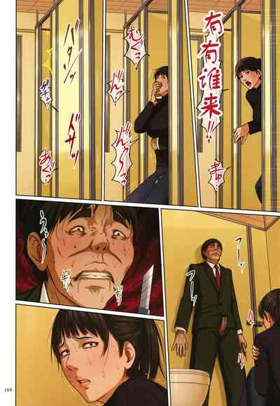 第307頁圖