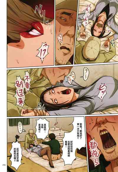 第319頁圖