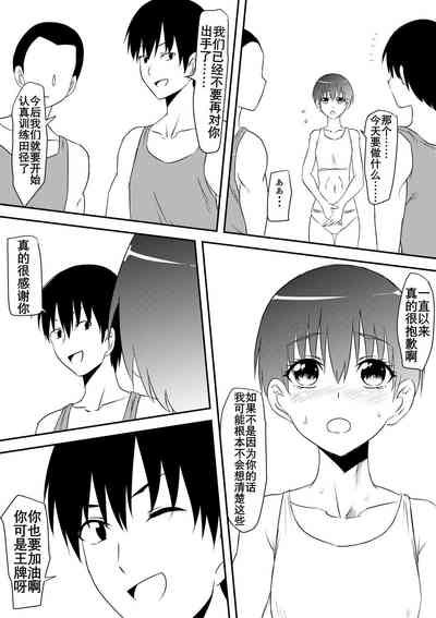 第47页图