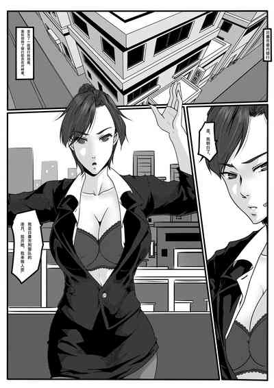 第7頁圖
