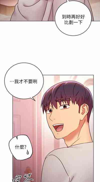 第15頁圖