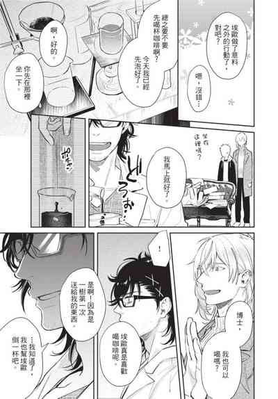第103页图