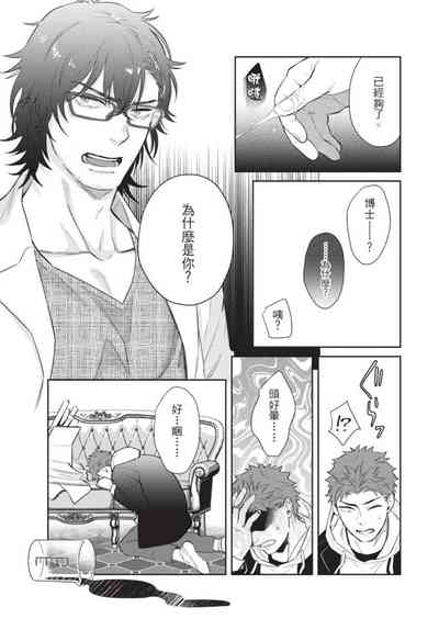 第107页图
