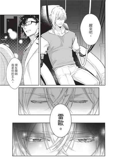 第111页图