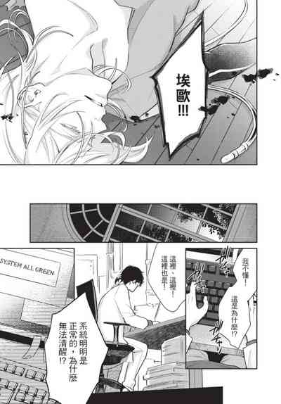 第151页图