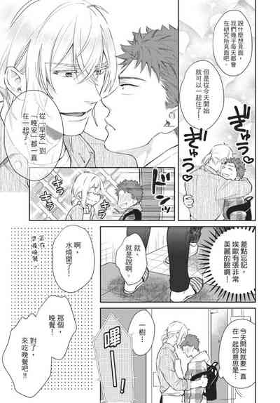 第159页图