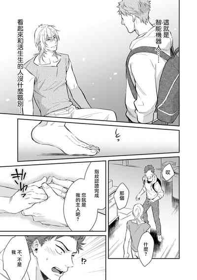 第15页图