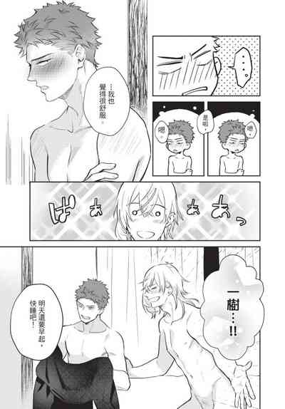 第171页图