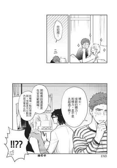 第175页图