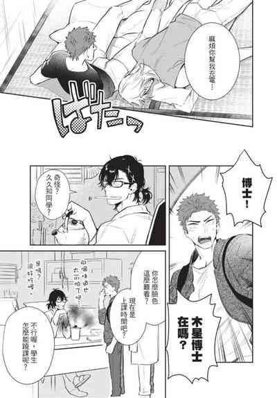 第35页图