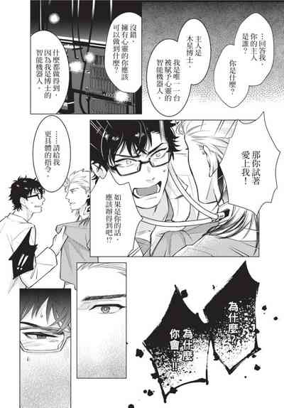 第91页图