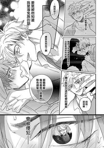 第23頁圖