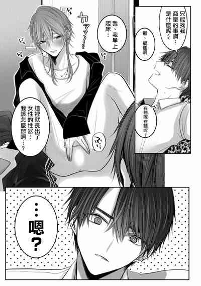 第27頁圖