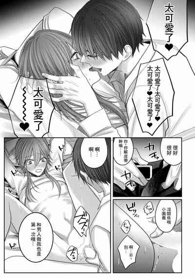 第83頁圖