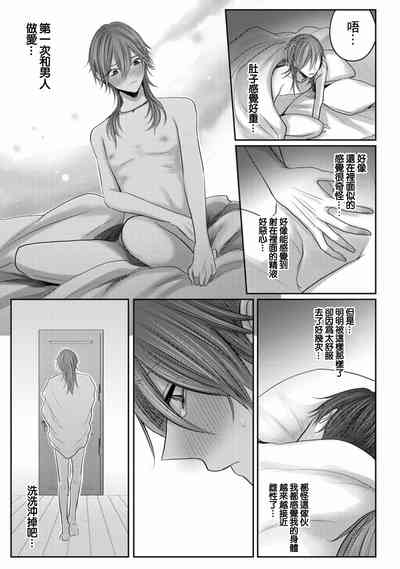 第91頁圖