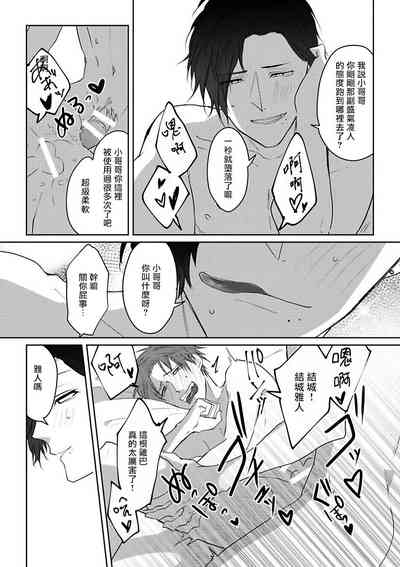 第11页图