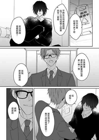 第15页图