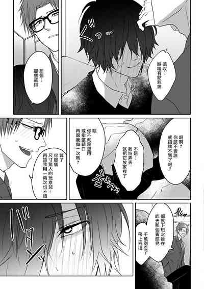 第19页图