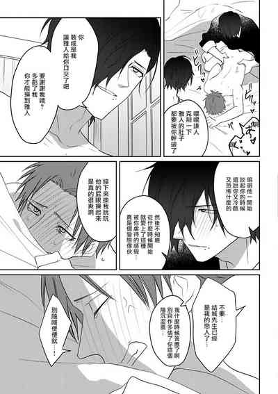 第27页图