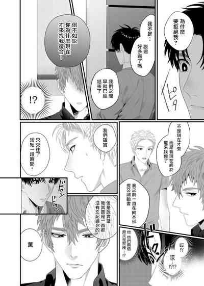 第107頁圖