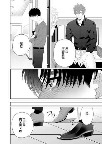 第111頁圖