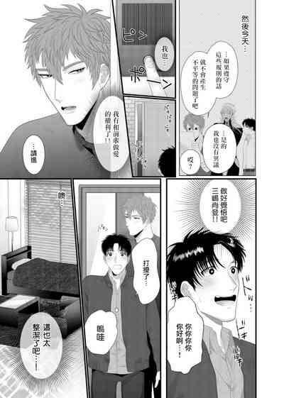 第39頁圖