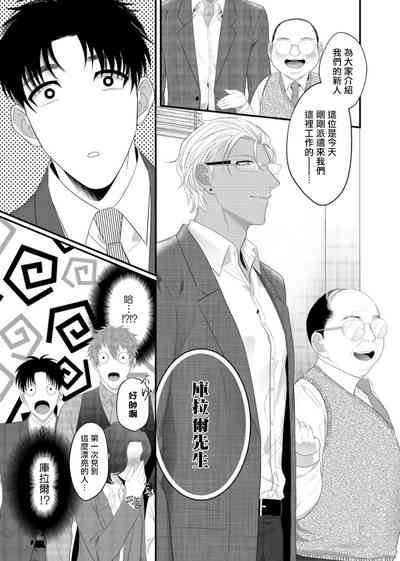 第59頁圖