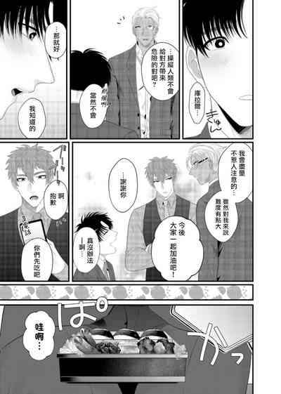 第63頁圖