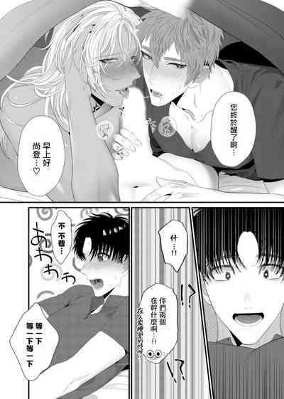 第83頁圖