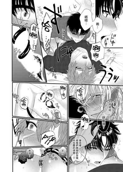 第91頁圖