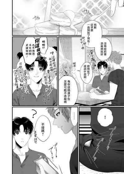 第95頁圖