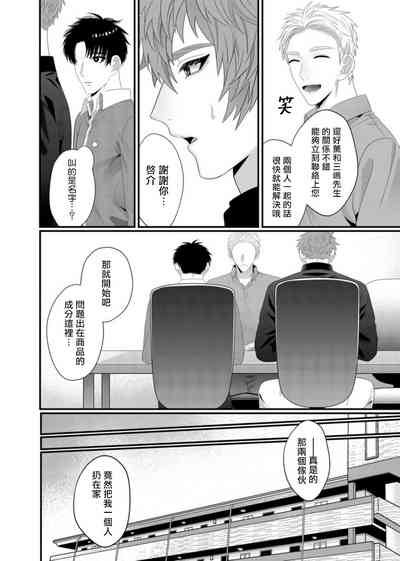 第99頁圖
