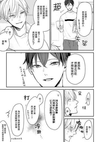 第107頁圖