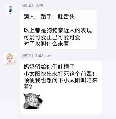 第119頁圖