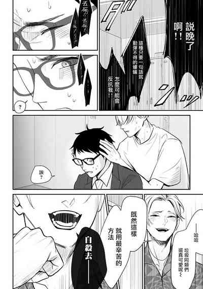 第127頁圖